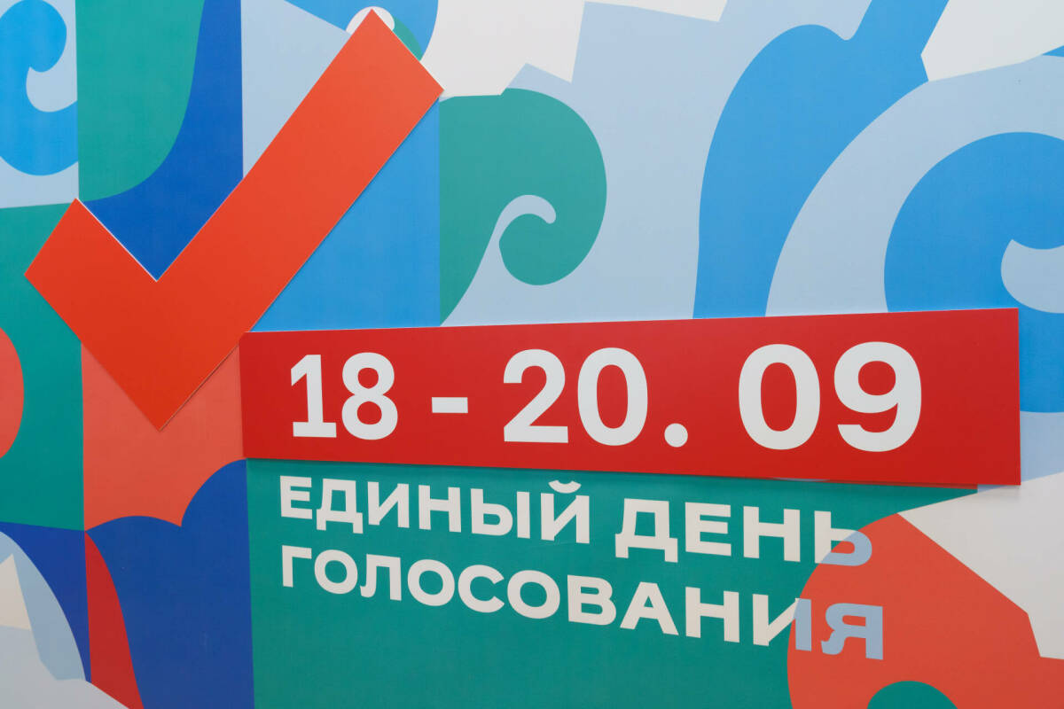 Экзитпол в Татарстане: «Единая Россия» — 71,7%, КПРФ — 11,2%