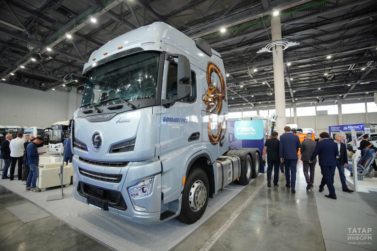 В Казани стартовала выставка коммерческих автомобилей Comtrans