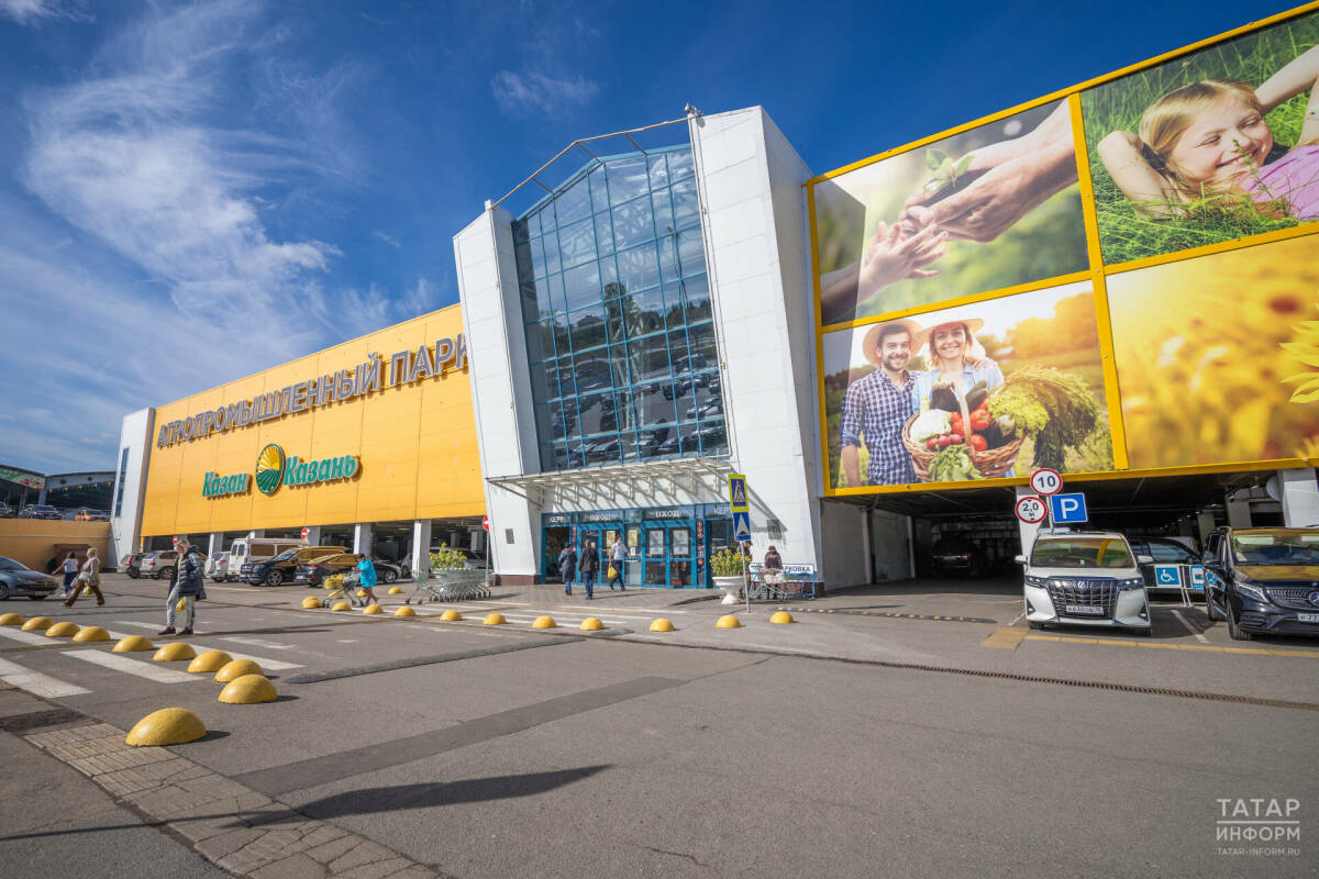 В Казани пройдет ярмарка сельхозпродукции и изделий технического творчества