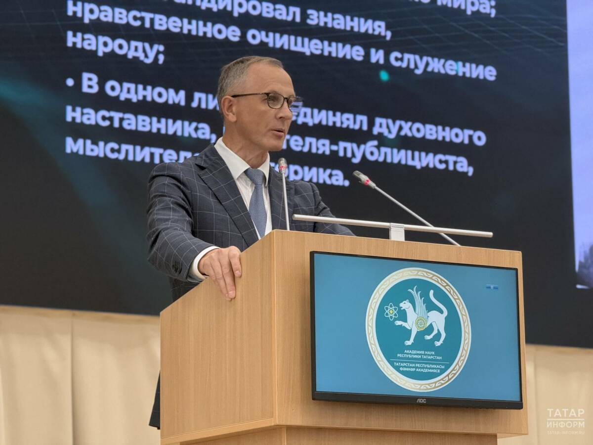 «Высмеивал мулл и разоблачал власть»: В АН РТ рассказали о поэтах XIX века