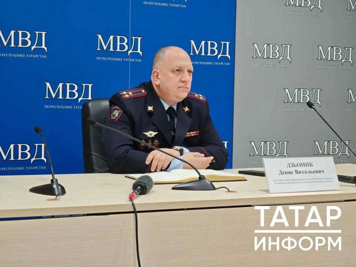 В Татарстане принято втрое больше решений о выдворении иностранцев из РФ