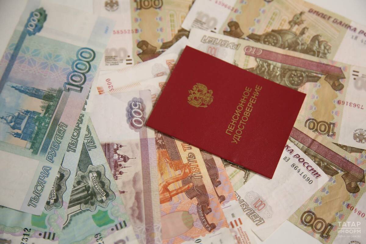 Минтруд РФ: Страховые пенсии в 2027 году вырастут примерно на 2,6 тыс. рублей