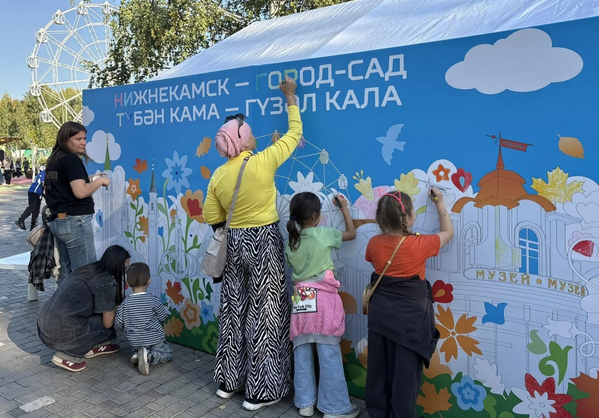 Накануне в Нижнекамске прошло масштабное празднование Дня города. Что открыли в столице нефтехимии к ее 60-летнему юбилею и какие активности организовали для нижнекамцев и гостей города - в репортаже «Татар-информа».
