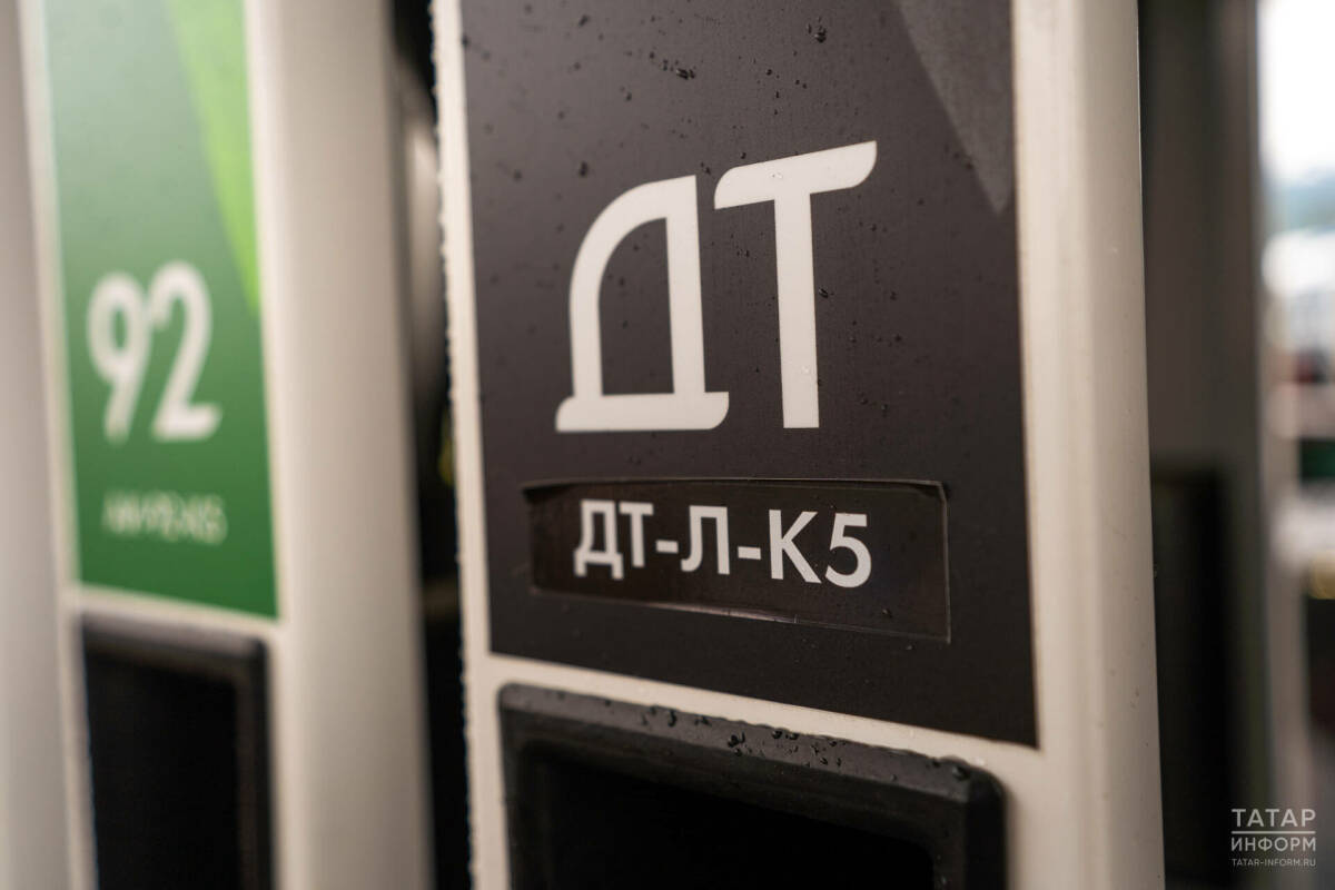 ТАСС: Правительство РФ готовит продление запрета на экспорт дизеля на месяц