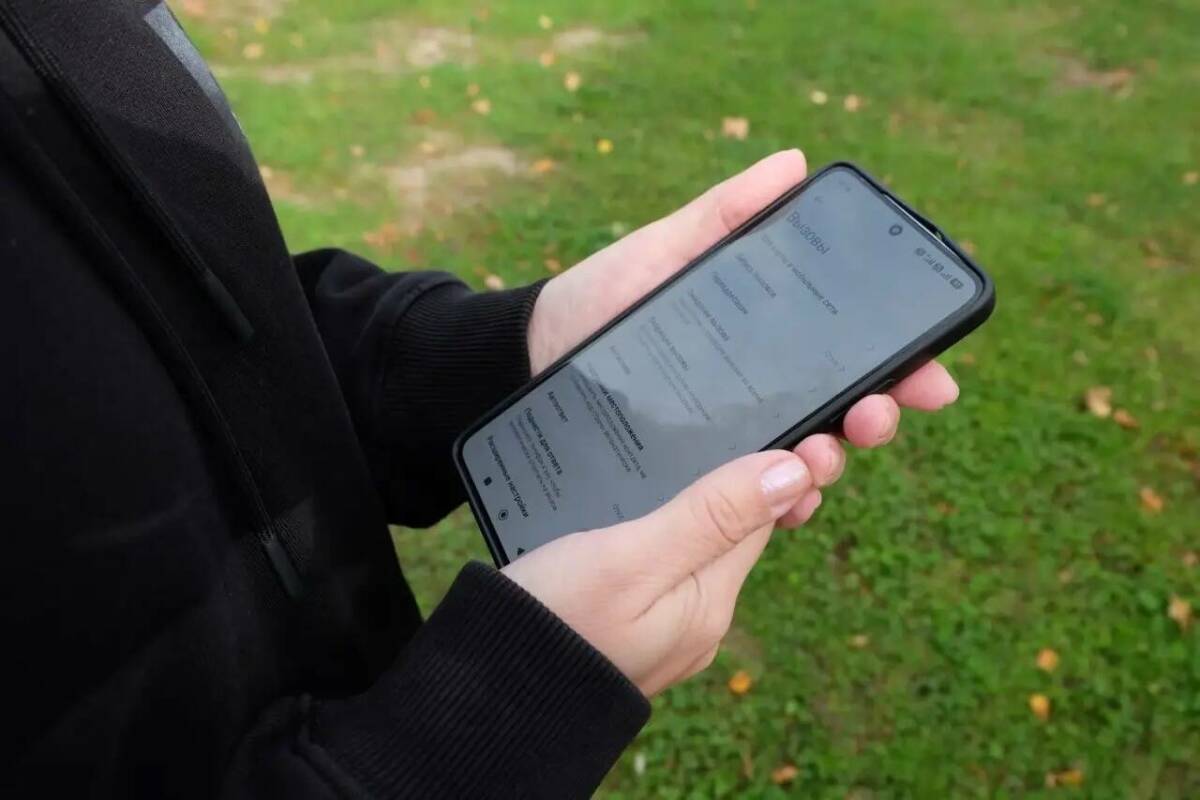 Аналитики назвали самых эффективных в борьбе с мошенниками мобильных операторов