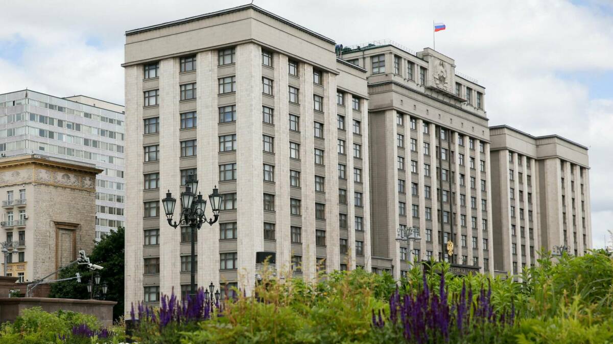 Татарстан в Госдуме нового созыва будут представлять 13 депутатов