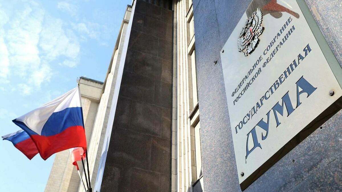Определились все тринадцать депутатов, которые будут представлять Татарстан в Государственной Думе нового созыва. Завтра она уже соберется на первое заседание. Кто вошел в команду республики в российском парламенте — в материале обозревателя Альберта Бикбова.