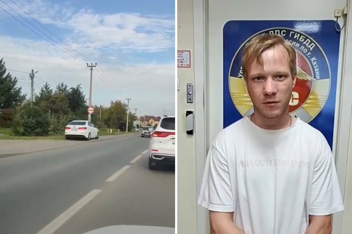 Автоинспекторы нашли водителя, который проехался по тротуару в Казани