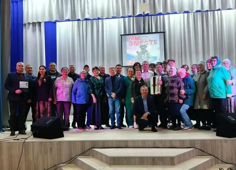 В Актанышском районе прошел благотворительный концерт в поддержку бойцов