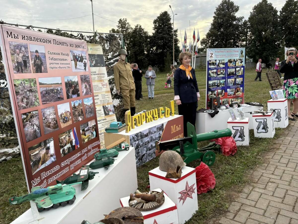 В Сарманово на Фестивале труда и доблести отметили достижения земляков