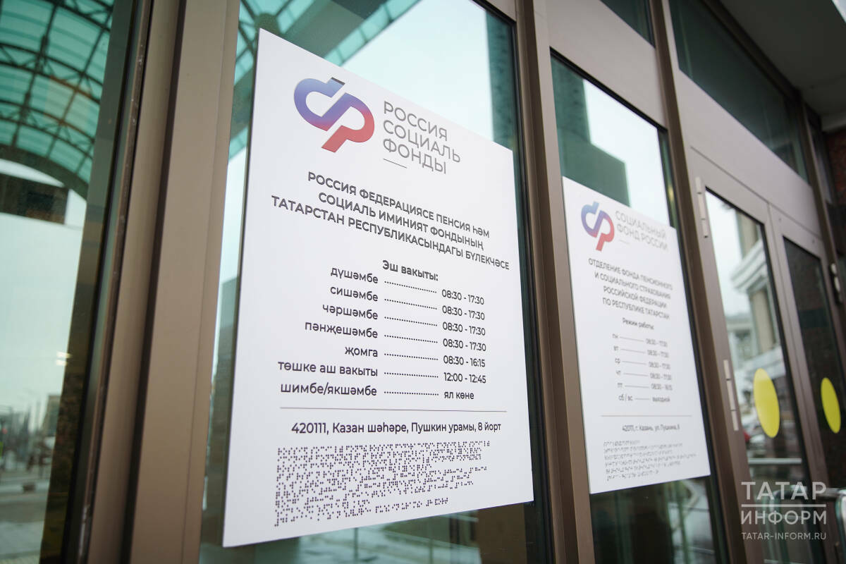 В следующем году максимальные выплаты по больничным вырастут на тысячу рублей