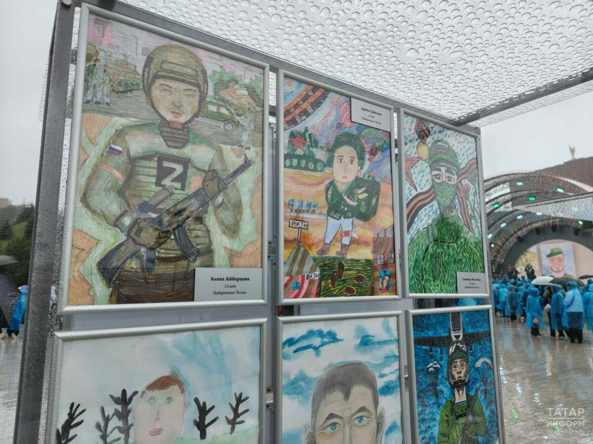 В парке «Елмай» открылась выставка детских рисунков «Мой папа – герой»