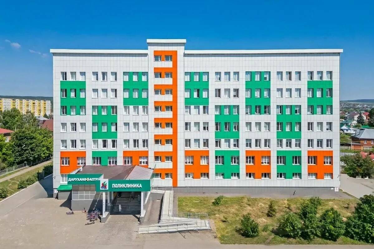 Почти 1,7 тыс. альметьевцев закрыли больничные через MAX