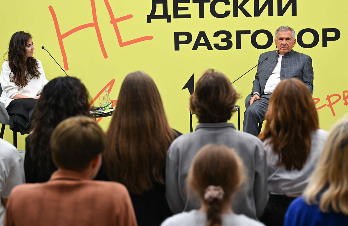 Раис Татарстана Рустам Минниханов встретился со студентами и ответил на их вопросы. Что он посоветовал молодежи, какие поручения дал по итогам разговора и как вспоминал собственные студенческие годы – в репортаже «Татар-информа».