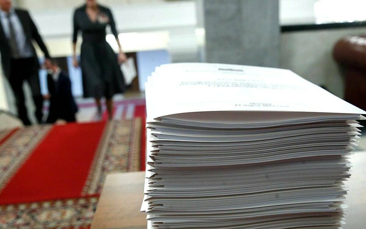 гид по законам