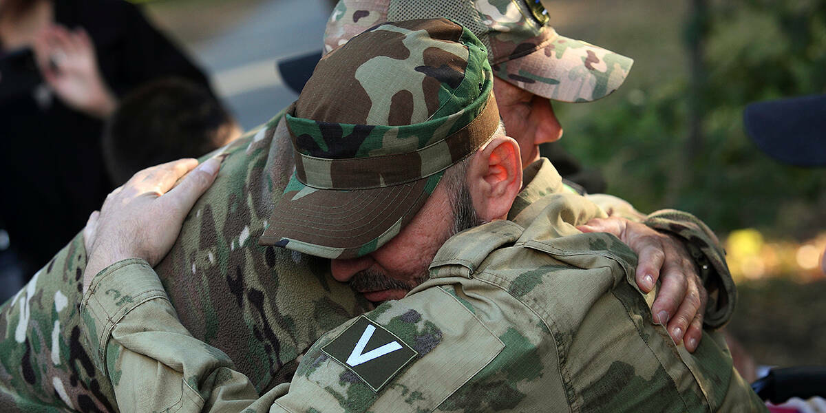 Назад в мирную жизнь