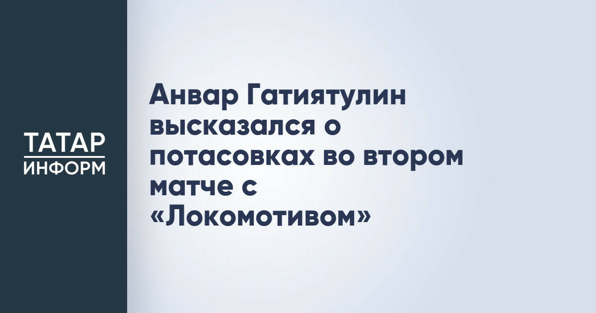 Исследование ВТБ: сбережения россиян влияют на ментальное здоровье