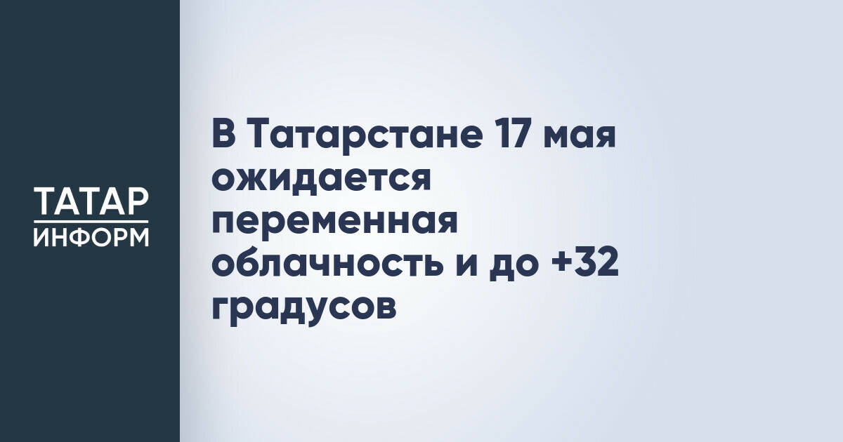 Рынок сбережений в России увеличился на триллион рублей в апреле