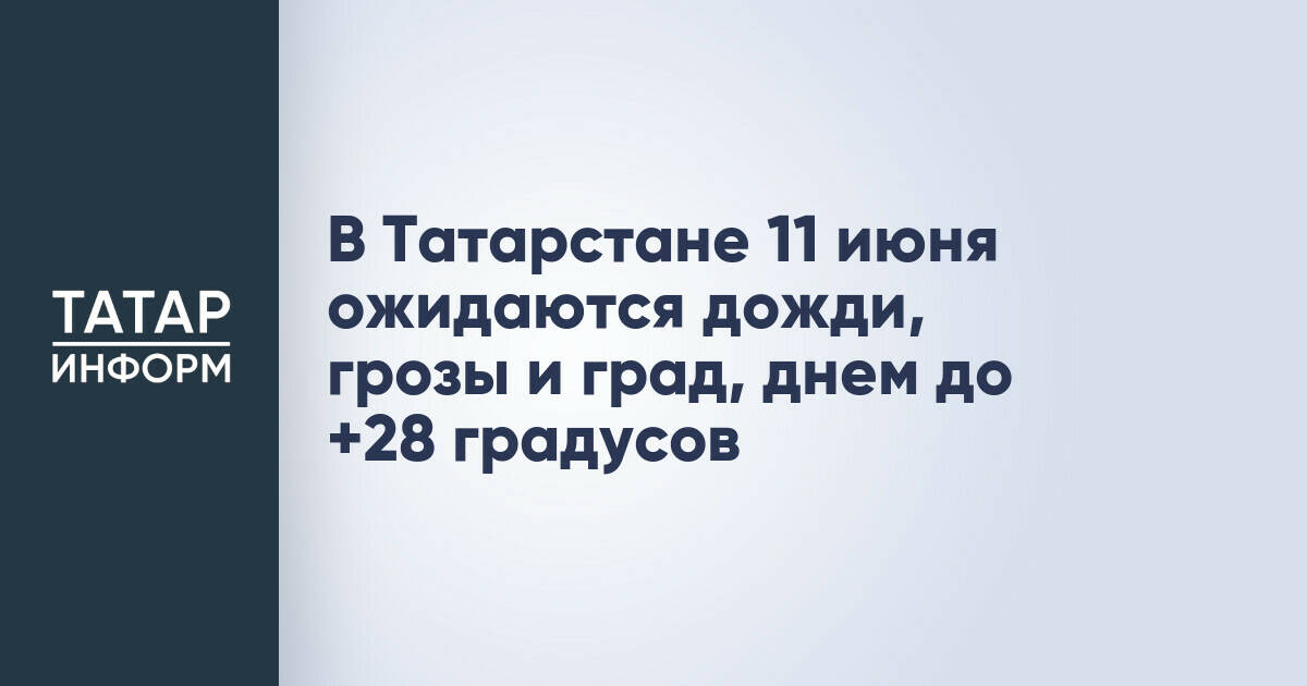 В Казани у водителя конфисковали автомобиль за крупную задолженность по налогам и штрафам