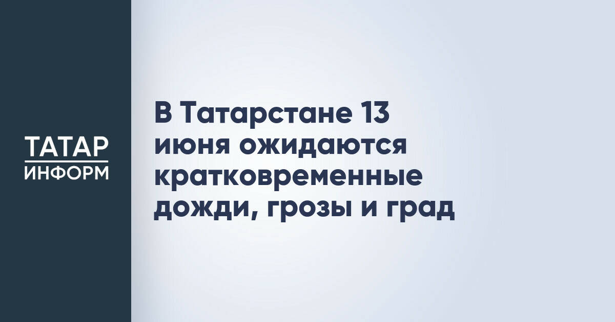 Пять базовых принципов для начинающих инвесторов от топ-менеджера ВТБ