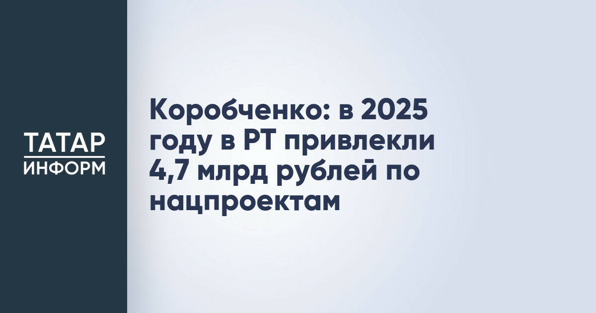 В Польше расследуют убийство гражданина России на парковке
