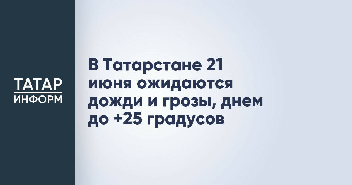 Сергей Гайдукевич призвал к решительным действиям в ответ на ультиматум Зеленского