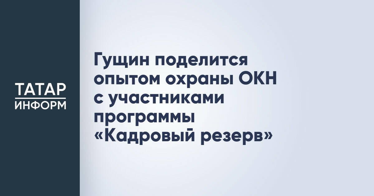 Два человека погибли в Нижегородской области в результате атаки беспилотников