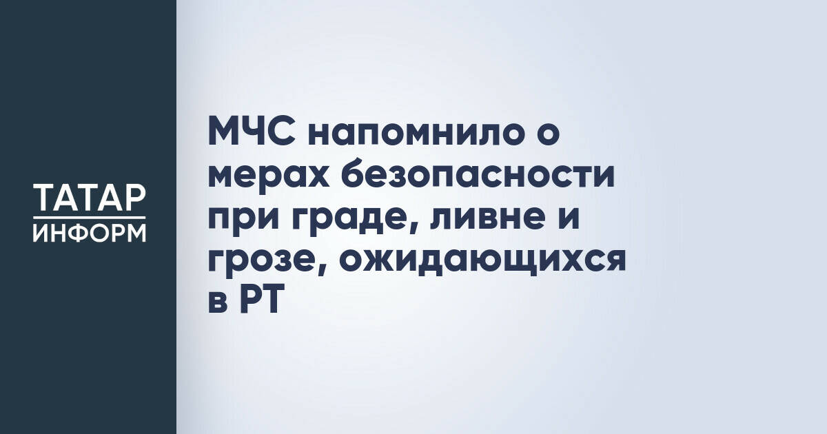 В Нижнем Новгороде более 200 пар выбрали выездные церемонии бракосочетания