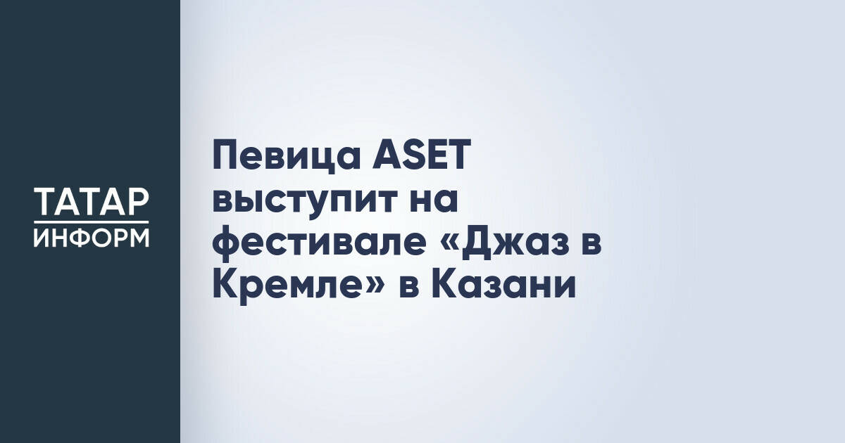 Житель Казани лишился 800 тысяч рублей, поверив мошенникам, обещавшим заменить домофон