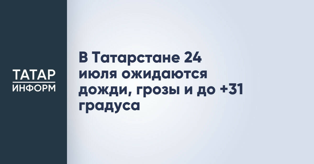 В Госдуме предложили ввести бесплатные справки для посещения бассейна по ОМС