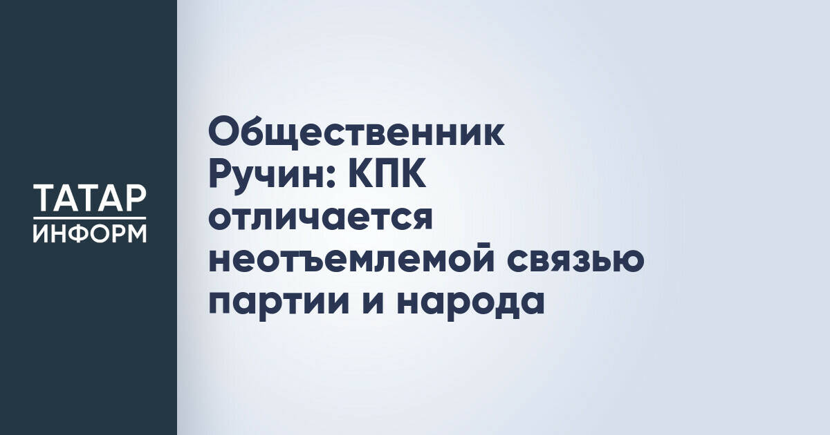 Движение троллейбусов в Казани изменится 11 июля из-за проведения забега «Ночная Казань»