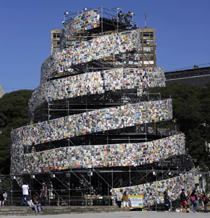 В Аргентине построили башню из 30 тысяч книг