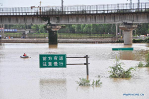 Потоп в Пекине унес жизни 37 человек