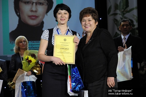 учитель года рт. алмаз хамидуллин казань учитель года. награждение педагогов. учитель года рт. учитель года 2022 в татарстане победитель.