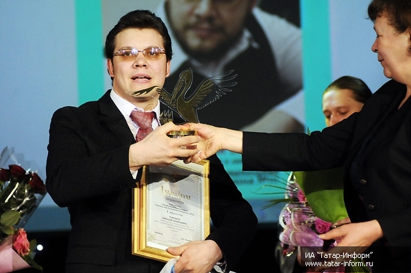 учитель года рт