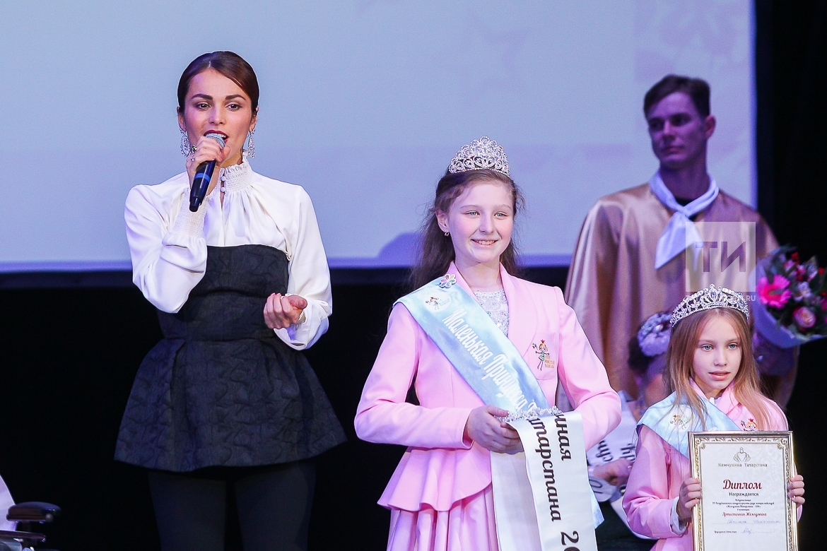 жемчужина конкурс. нижнекамск – жемчужина татарстана. жемчужина магнитогорск конкурс. жемчужина конкурс. жемчужина конкурс.