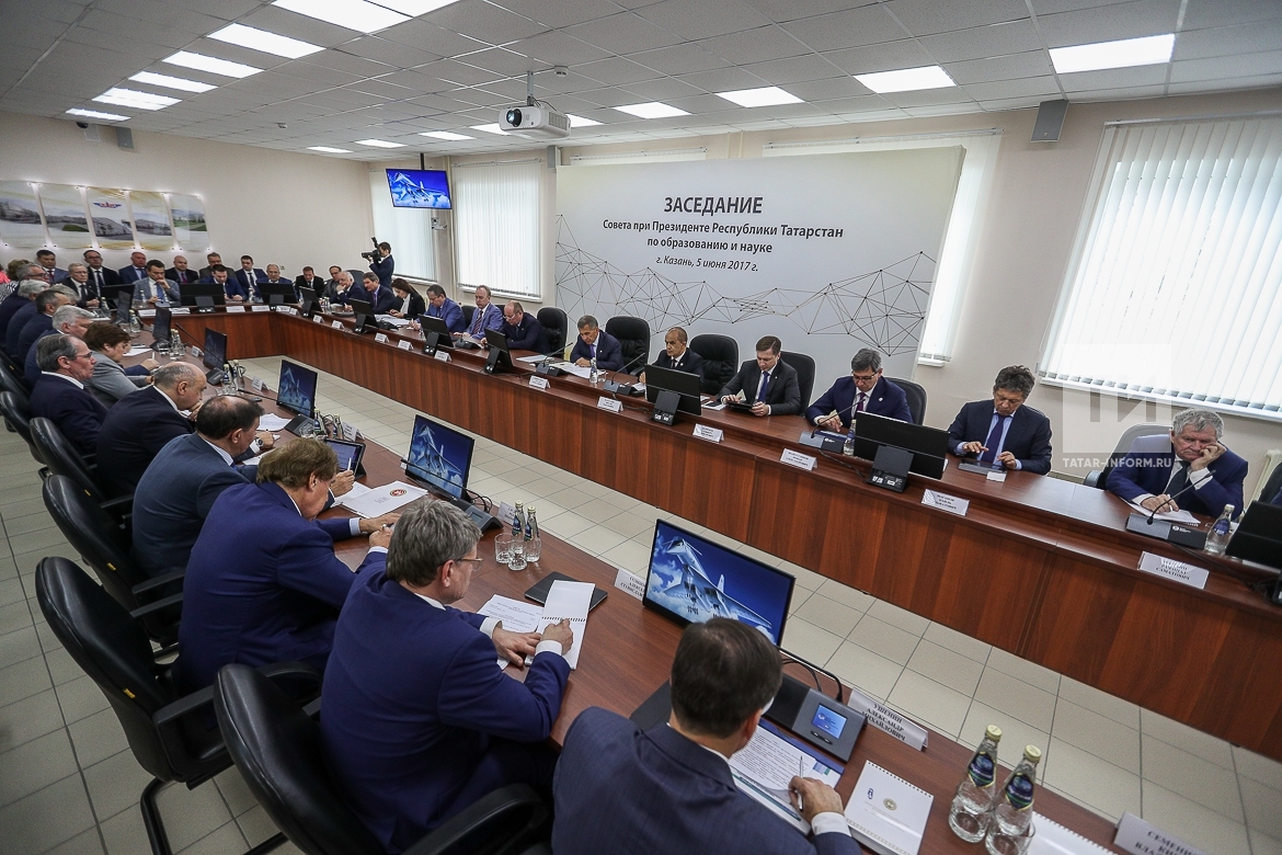 Наблюдательный совет курчатовского института. Заседание совета по науке и образованию. Совет по образованию при президенте рф. Заседание президиума государственного совета рф. Заседание совета по науке и образованию.