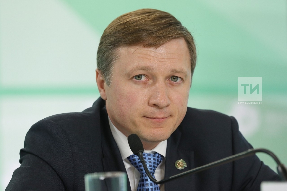 минпромторг рт конкурсы