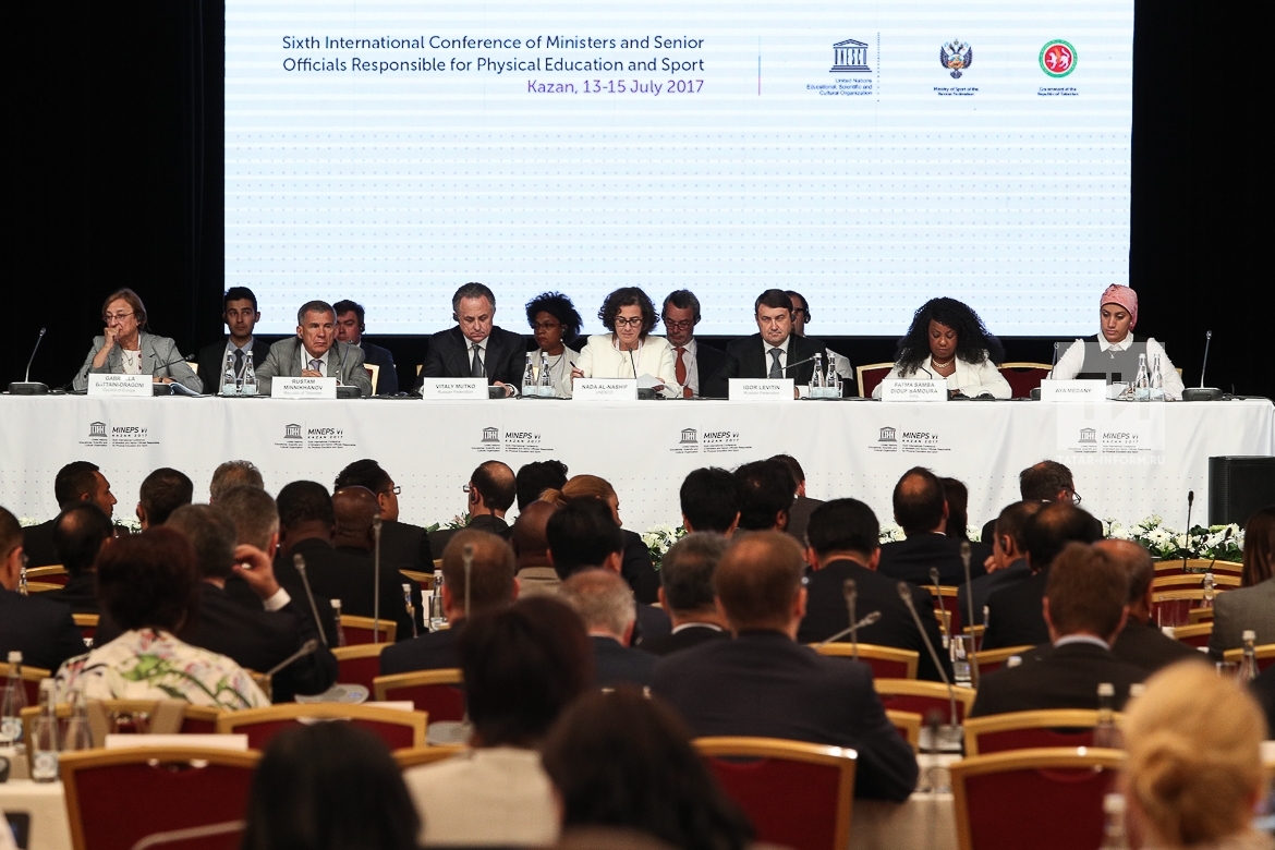 6 международная конференция. 6 международная конференция. 6 международная конференция. Международная 6. Арктика 2021.