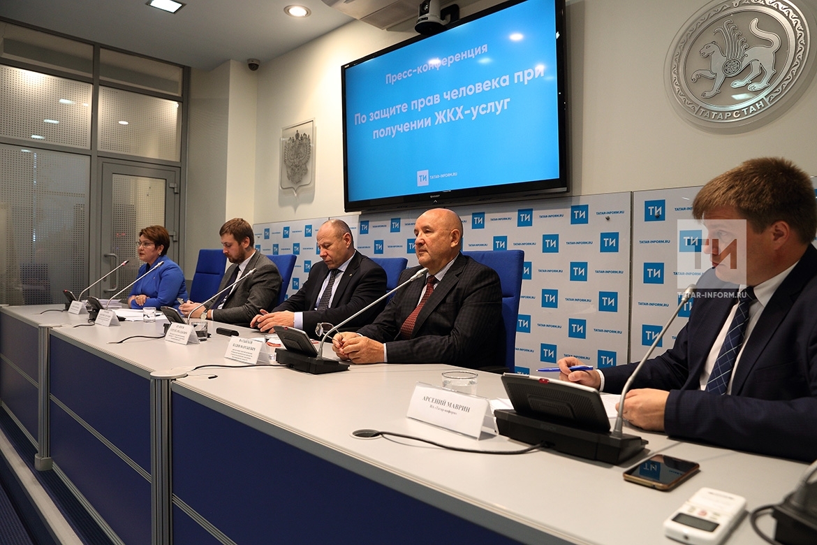 работа казань жкх. работа казань жкх. дворник работа. управляющая компания логотип. открытый город казань сайт официальный.