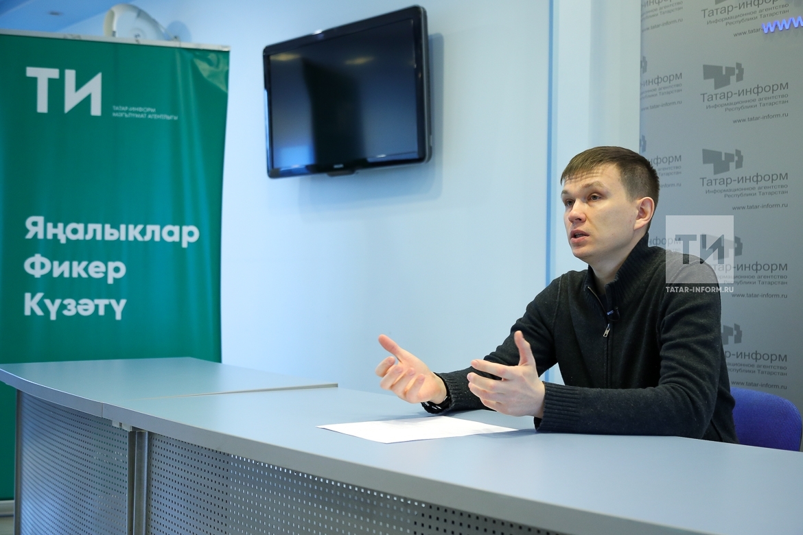 Татпоиск. Татарско русский словарь. Татпоиск. Татпоиск. Татарско русский словарь.