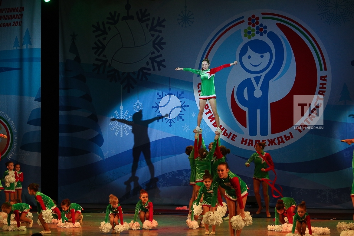 Спорт рт. Спорт в РТ С флагом РТ.