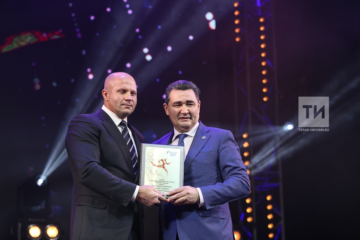 Премия спортсмен года