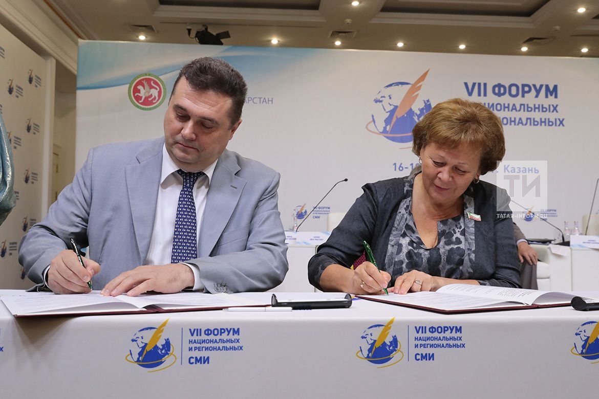 Надия черкасова. Форум 07. Форум выставка госзаказ. Soc центр мониторинга. Цибит учебный центр.