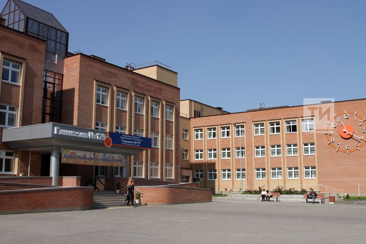 Школа 179 Фото
