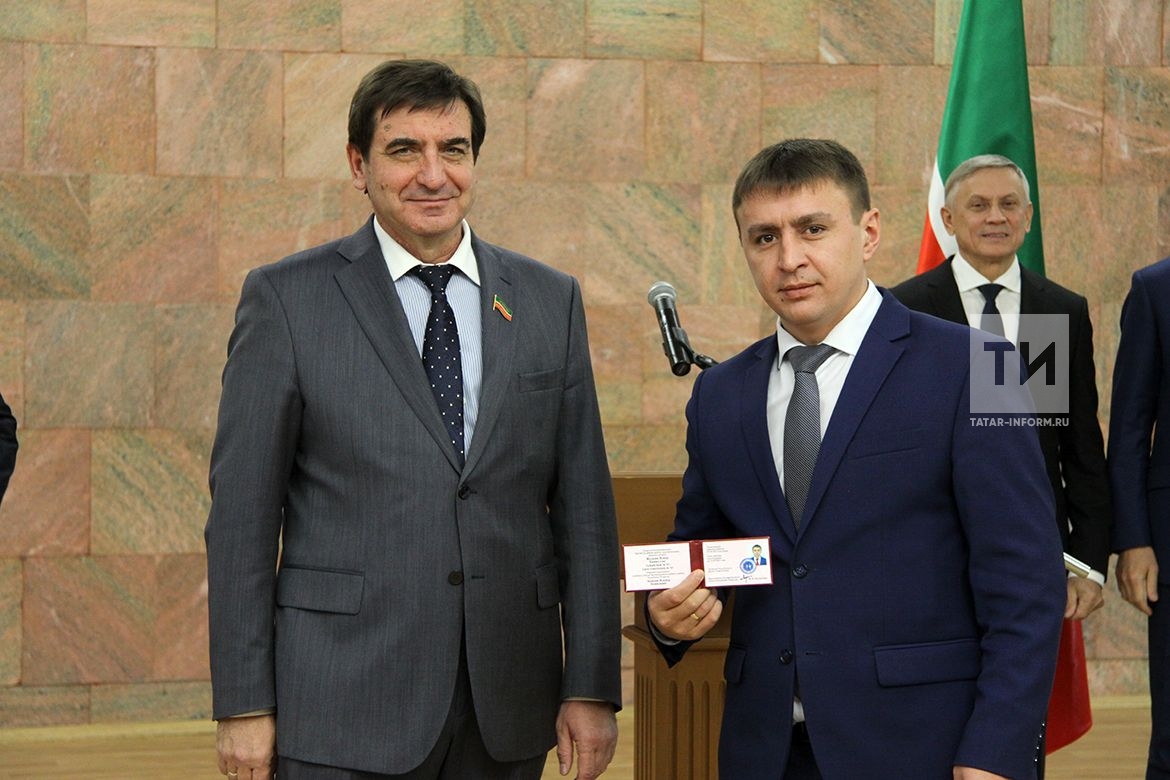 Верховный совет рт. Парламент рт. Мировые рт. Госдума рт казань. Вручение удостоверений мировым судьям 2020.