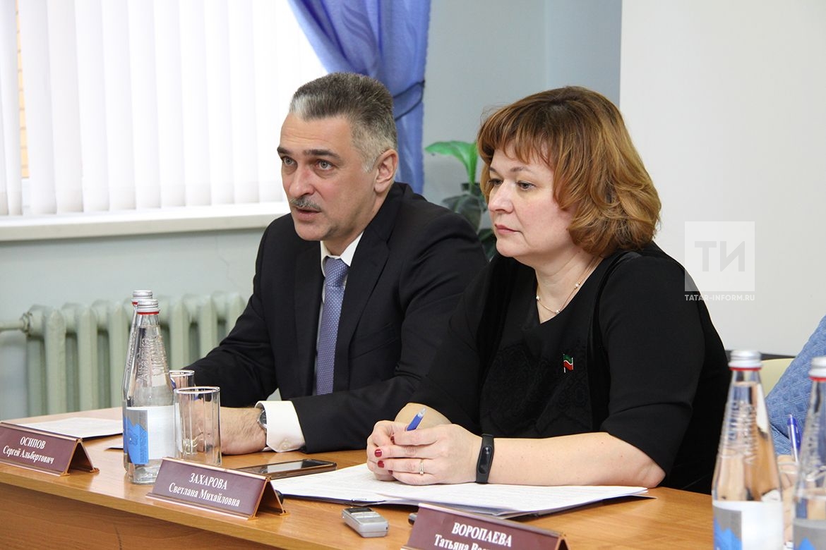 Кабинет для совещаний. Гс рт картинки. Ремонт совещание. Гс рт. Михаил захаров челябинск.