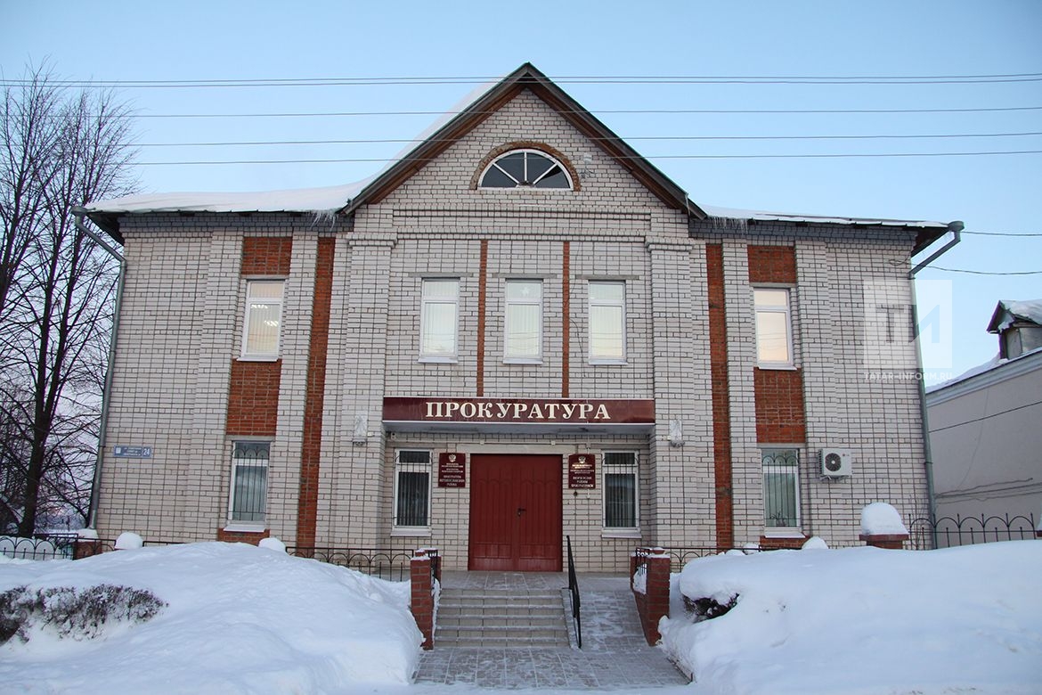 мфц саракташ. стоп бумага росреестр мфц. безбумажный документооборот мфц и росреестр. сотрудники высокогорской мфц. верхний услон больница.