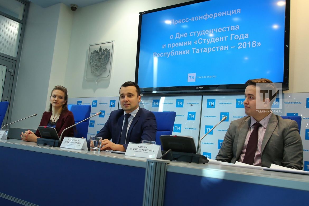 Руфат киямов. Рт по биологии. Казань 2018 год. Рт 2018. Татарский детский ансамбль.