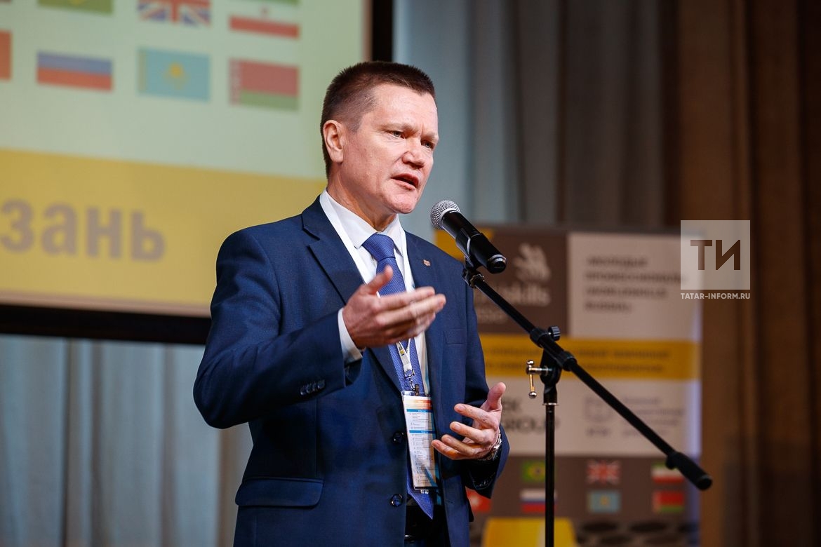 IV Открытый отраÑлевой чемпионат